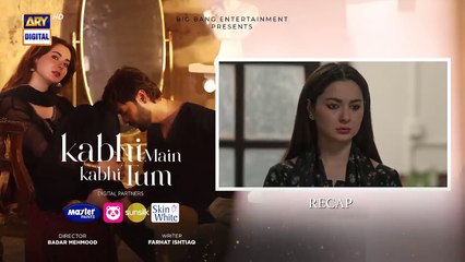 Kabhi Main Kabhi Tum Episode 21 | Fahad Mustafa | Hania Aamir | 16 Sep 2024 (Eng Sub) ARY Digital