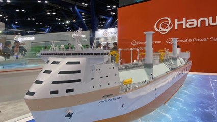 [기업] 한화오션, '무탄소 추진' LNG 운반선 첫 공개 / YTN