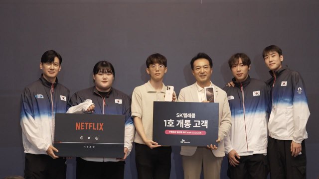 [기업] 통신 3사, 아이폰16 공식 출시...사전예약 고객 대상 행사 진행 / YTN