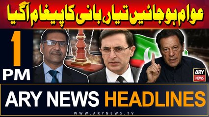 ARY News 1 PM Headlines | 20th Sep 2024 | Big statement of PTI Chief