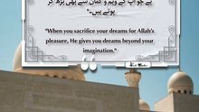 Best Quotes #quran #quotes #shortsviral #islamicquotes #shortvideo #shorts #tranding #short #quote