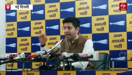 पार्टी का राष्ट्रीय संयोजक होने के नाते अरविंद केजरीवाल को भी मिले सरकारी आवास : राघव चड्ढा