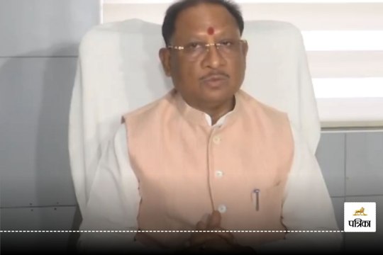 'One Nation One Election' सीएम विष्णु देव साय का बड़ा बयान, देखें Video...