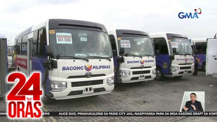 28 mobile clinics, ininspeksyon ni PBBM bago ipinamahagi sa Mindanao | 24 Oras
