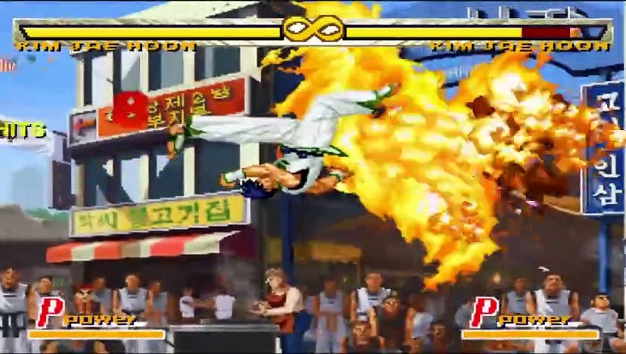 [2D Only] Phoenix Kick and Similar Techniques Collection - video ...