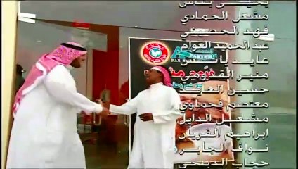 طاش ما طاش هلا سياحة