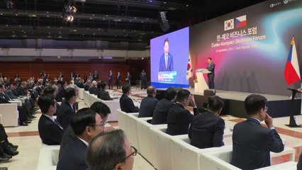 한·체코 경제계 "미래산업까지 협력 강화" / YTN