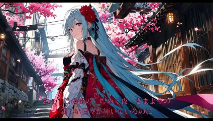 見上げた空(MiagetaSora) - Made With Udio Music