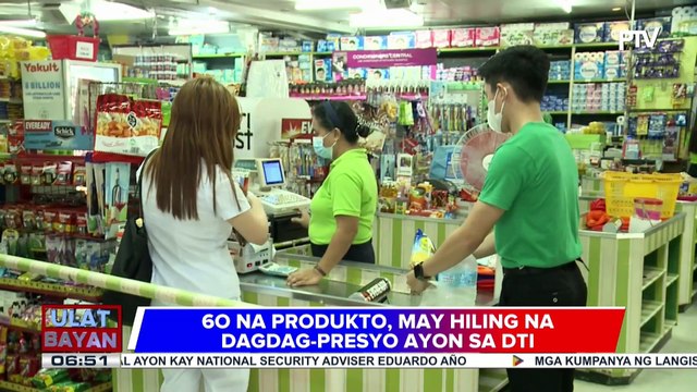 DTI, pinag-aaralan ang hirit na taas-presyo sa pangunahing bilihin ng ilang kompanya