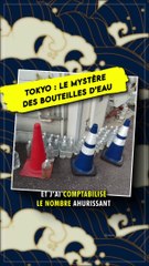 Le mystère des bouteilles d'eau à Tokyo #basktoschool