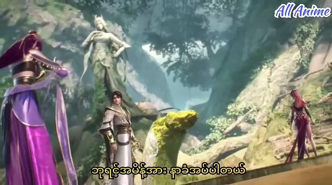 ၀တိ