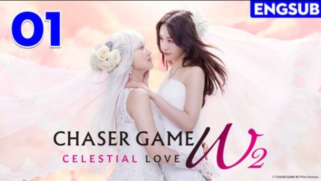 CHASER GAME W2 - Celestial Love (2024) Episode 1 ENGSUB Japanese GL Romance - Video Dailymotion