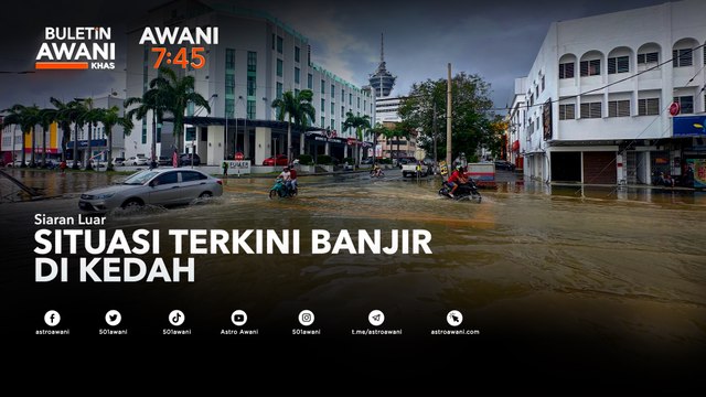 AWANI 7:45 [20/09/2024] - Tiada tanda surut | Polis terus gempur GISB | Israel bantai Lubnan | Alif teega didakwa