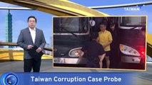 Taipei Prosecutors, City Council Continue Ko Corruption Probe