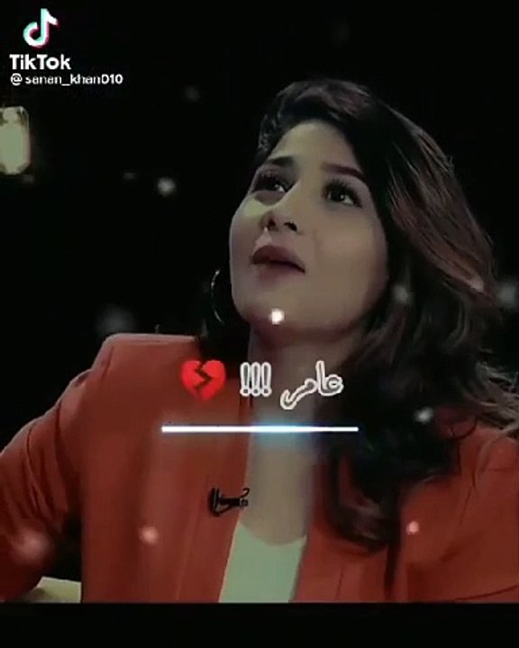 VID-20240102-WA0036