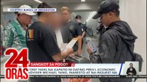 Tony Yang na kapatid ni dating Pres'l Economic Adviser Michael Yang, inaresto at na-inquest na | 24 Oras