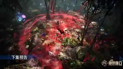 Soul Land 2: The Peerless Tang Sect Episode 68 Preview English Sub