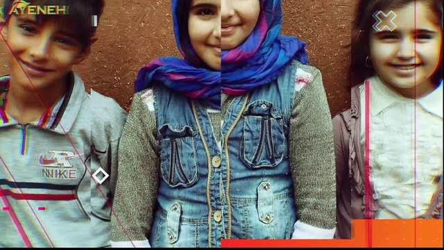 ویژه برنامه آینه – جمعه 30 شهریور 1403