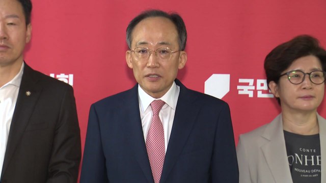 추경호 김건희 여사 특검법, 재의결 이탈표 전혀 걱정 안 해 / YTN