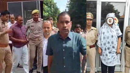 कन्नौज दुष्कर्म घटना अपडेट: पूर्व ब्लाक प्रमुख पर कसा शिकंजा, चार्जशीट दाखिल, क्या कहते हैं एसपी?