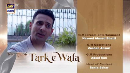 Tark e Wafa Episode 75 _ Teaser _ ARY Digital Drama