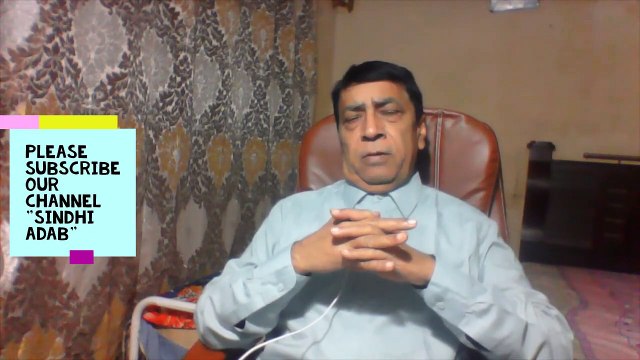 Ruk Sindhi __ Lakhan jo daro One of the largest city of the Indus Civilization