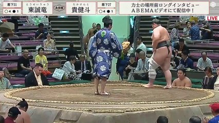 Aki 2024, Makushita - Day 12