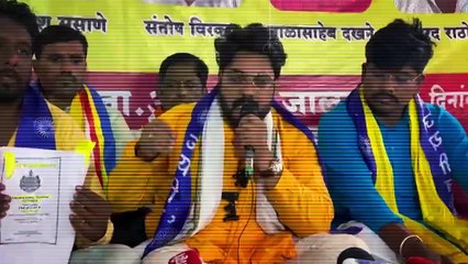 अंतरवालीत उपोषण करणाऱ्या मंगेश ससाणेंनी गॅझेट्स दाखवले, काय माहिती दिली