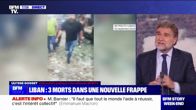 Bombardement israélien à Beyrouth: le Hezbollah promet un terrible châtiment contre Israël