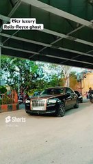 ₹9cr rolls-Royce ghosts #rollsroyce #shorts #trending #ytshorts #viral #luxurycar #v8 #car #mafia
