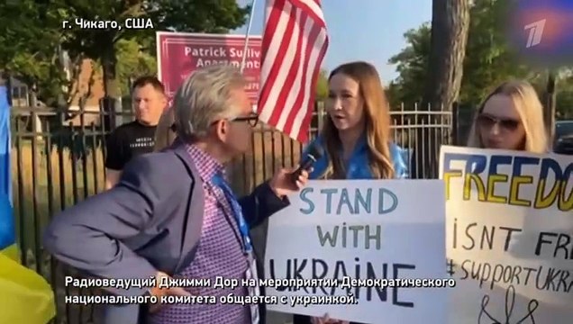 Человек и закон. Выпуск от 20.09.2024