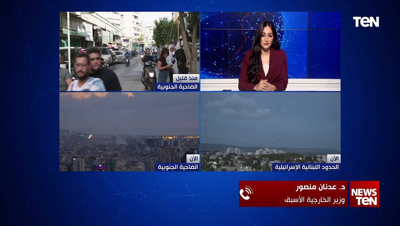 وزير الخارجية اللبناني الأسبق: العملية العسكرية الإسرائيلية في جنوب بيروت مؤشر خطير لاشتعال الجبهات