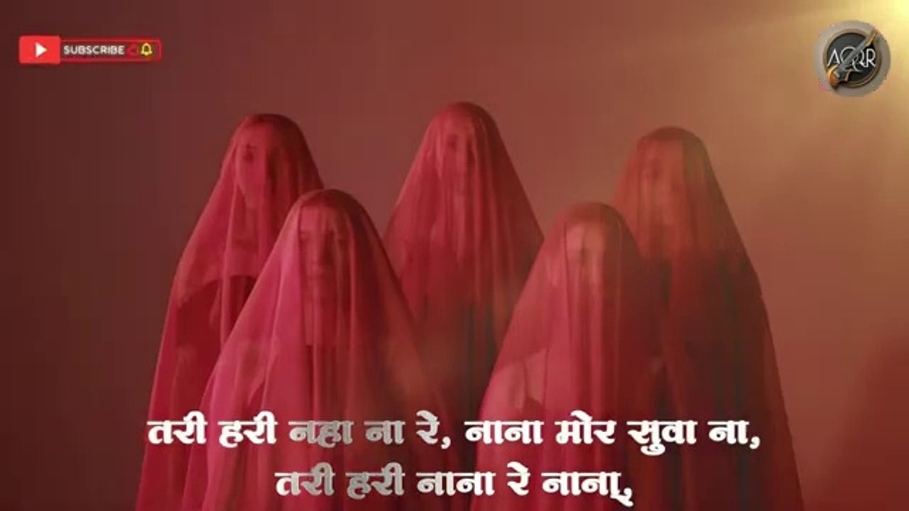 तरी हरी नहा ना रे Tari Hari Na Hari Nana Mor Suwana CG SONG