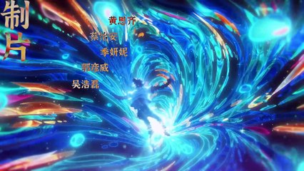 Losing Money to Be A Tycoon  11