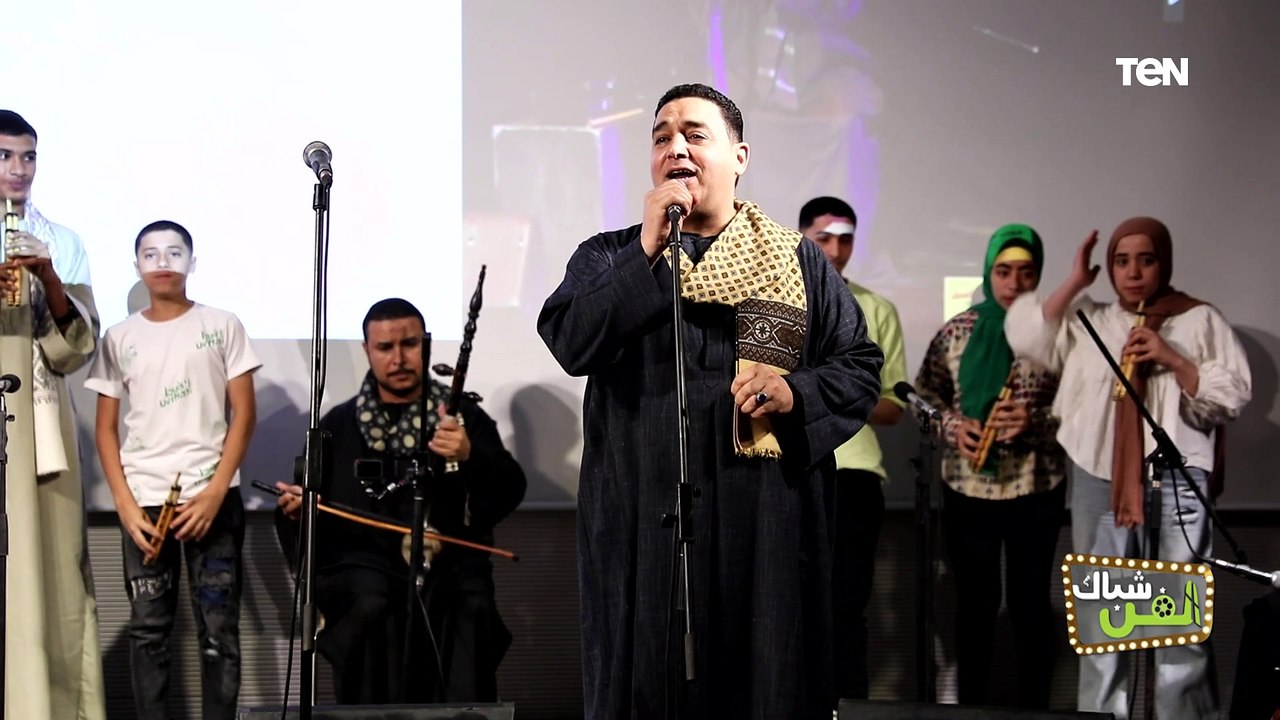 الفلكلور الصعيدي الأصيل..موال "بقول يارب"  لفرقة "صوت الأصيل"