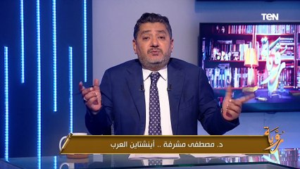 حكم الجماعة أم خدمة الوطن؟.. حسام الغمري يكشف السر وراء فشل الإخوان في الوصول إلى الحكم