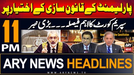 ARY News 11 PM Headlines | 20th Sep 2024 | Supreme Court in Action