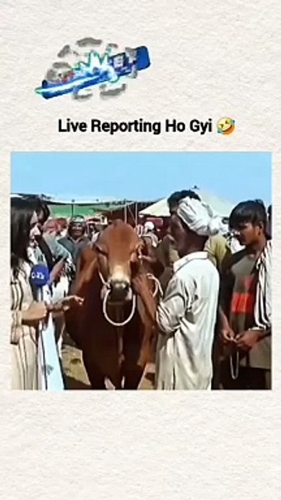 Khatam_Tata_Good_Bye___#memesdaily_#memesaremee_#funnyclip_#trandingreels_#trendingnow