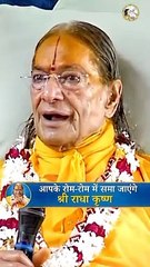 VID-20240920-WA0012(1)