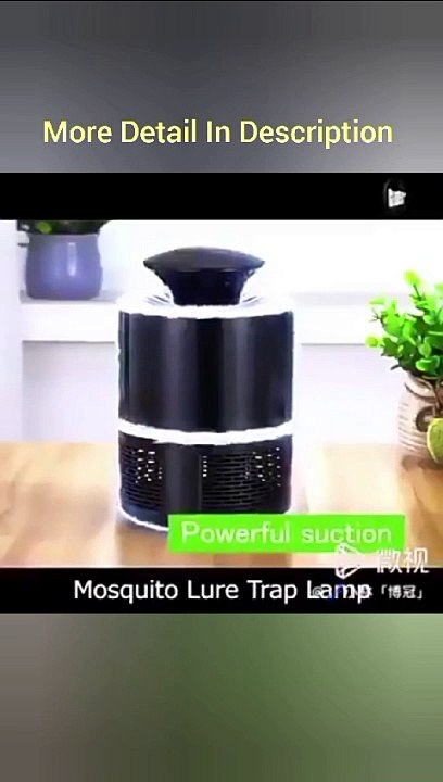 Home mosquito killer artifact