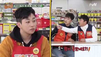 Raid the Convenience Store: Pilot  - 편의점을 털어라 - E1