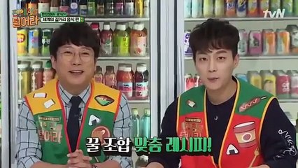 Raid the Convenience Store: Pilot  - 편의점을 털어라 - E9