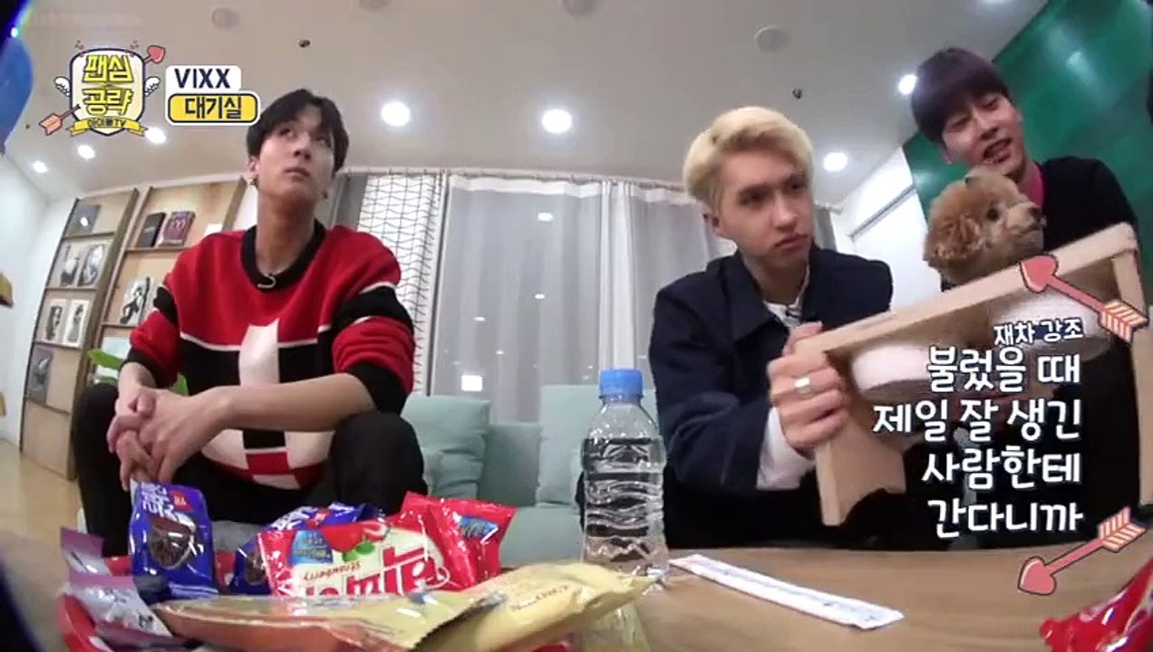 Fan Heart Attack Idol TV - 팬심공략 아이돌TV - E7