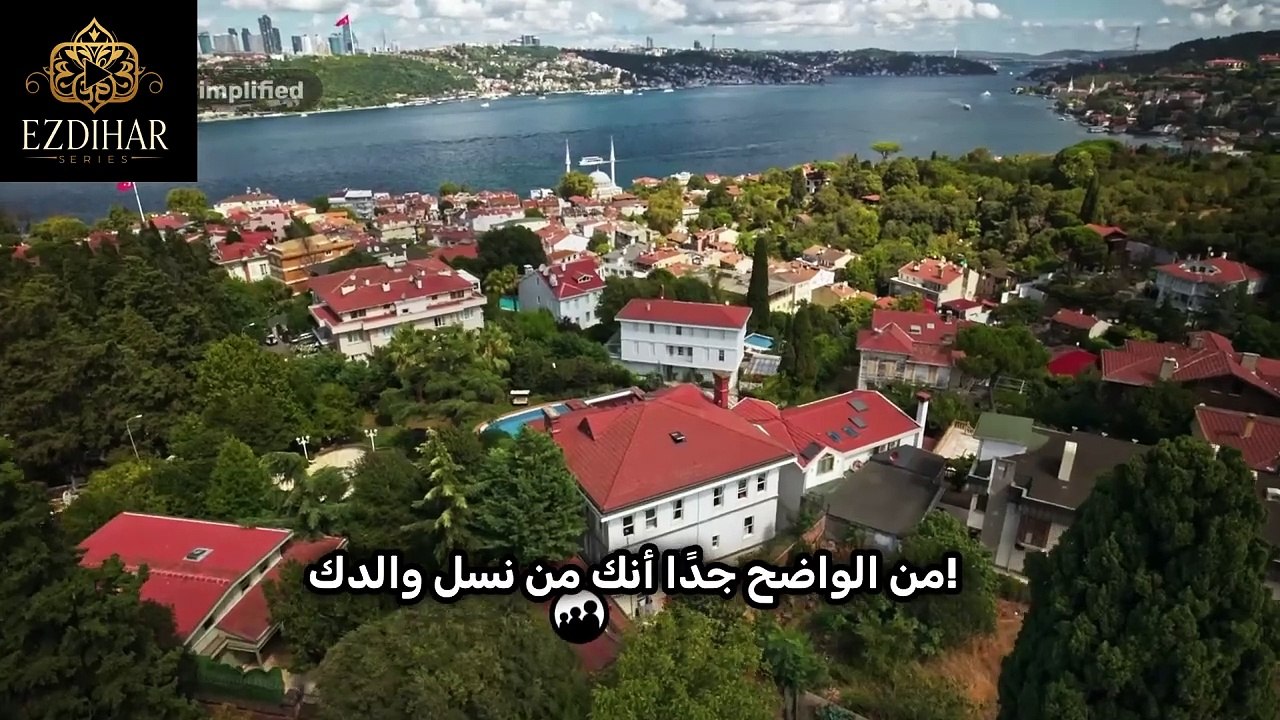 مسلسل حكاية ليلة الحلقة 4 اعلان 2 الرسمى مترجم Bir Gece Masalı