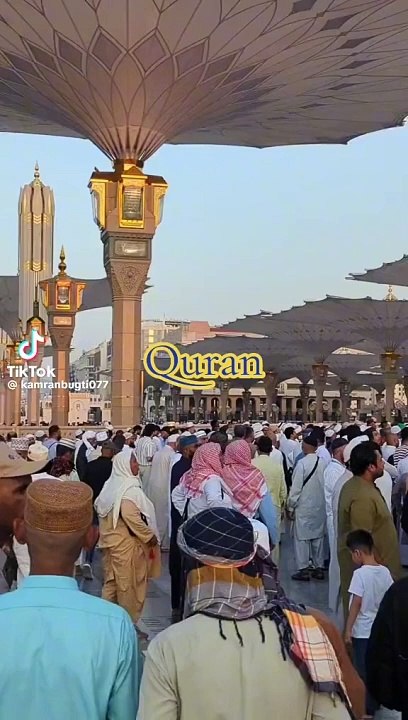 Dua