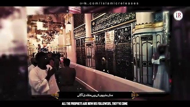 New Rabi Ul Awwal Naat 2024 Mustafa Aagaye ﷺ Hafiz Zubair Islamic Releases Naat Sharif 2024