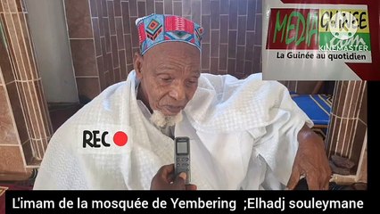 L'histoire d'un rescapé du camp boiro  .Elhadj souleymane Diallo mo bappa Alpha imam de la grande mosquée de Yembering