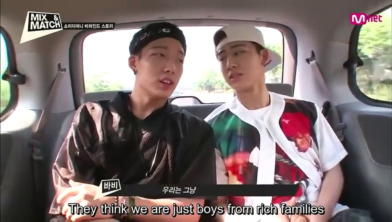 Mix & Match - ミックス＆マッチ - E2