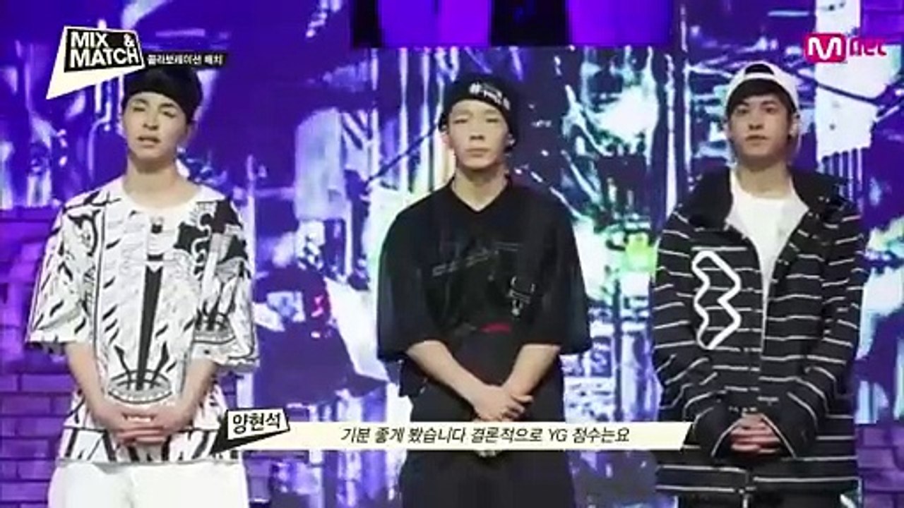 Mix & Match - ミックス＆マッチ - E6