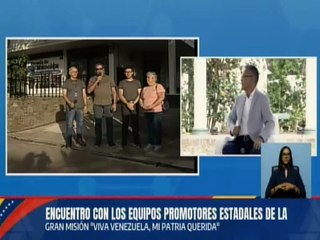 Gobierno nacional reinaugura la Escuela de Música "Pedro Nolasco Colón" en Caracas